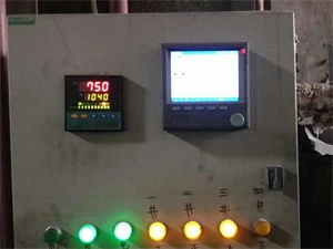 heat-treatment4 heat-treatment4