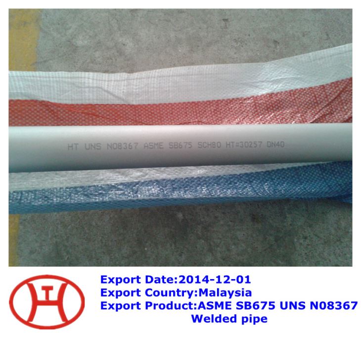 Tubo Soldado ASME SB675 UNS N08367