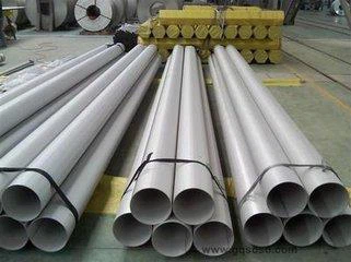 Tubos sem costura Cb ASTM A 213  TP 309