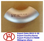 C70600 cotovelo de 90 graus